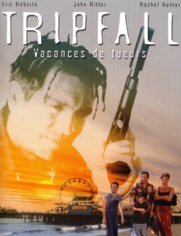 Захват в раю || Tripfall (2000)