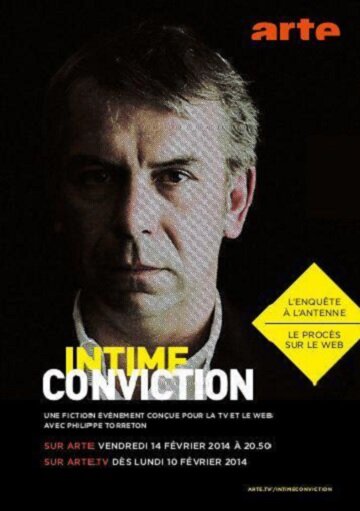 Внутреннее убеждение || Intime conviction (2014)