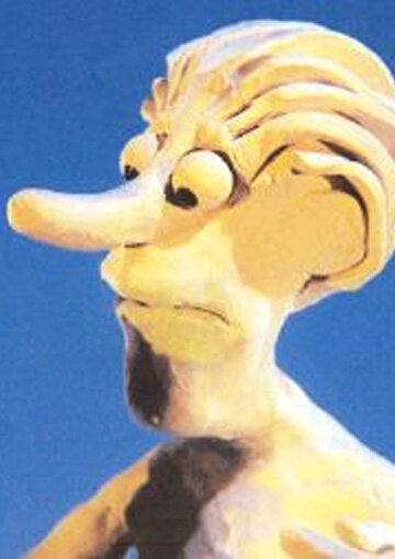 Рандеву || Randevú (2004)