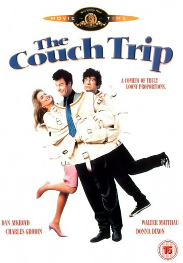 Проказник из психушки || The Couch Trip (1987)