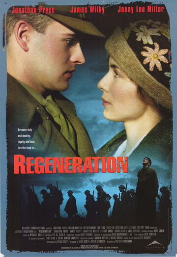 Возрождение || Regeneration (1997)