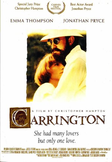 Кэррингтон || Carrington (1995)