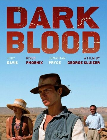 Дурная кровь || Dark Blood (2012)