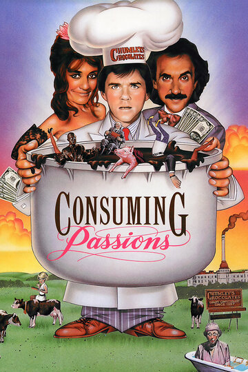 Всепожирающие страсти || Consuming Passions (1988)