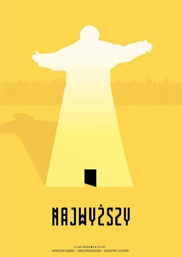 Najwyzszy (2014)