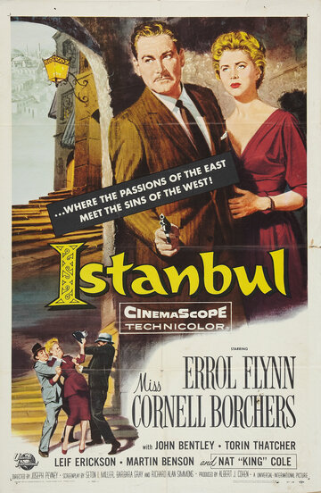 Стамбул || Istanbul (1957)