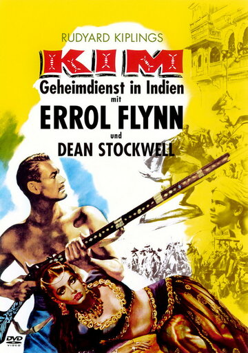 Ким || Kim (1950)