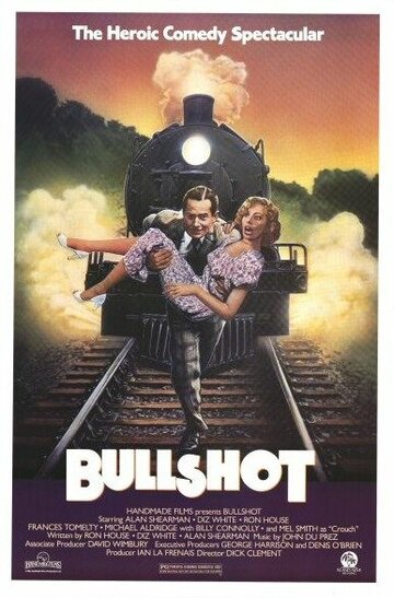 Буллшот || Bullshot (1983)