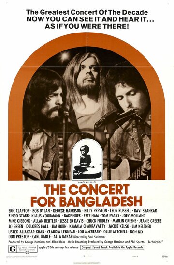 Концерт для Бангладеш || The Concert for Bangladesh (1972)