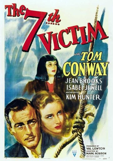 Седьмая жертва || The Seventh Victim (1943)