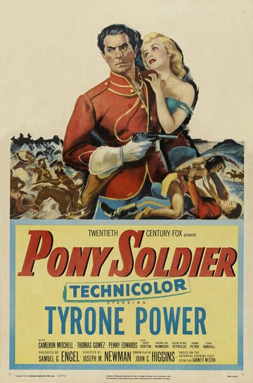 Солдат-пони || Pony Soldier (1952)