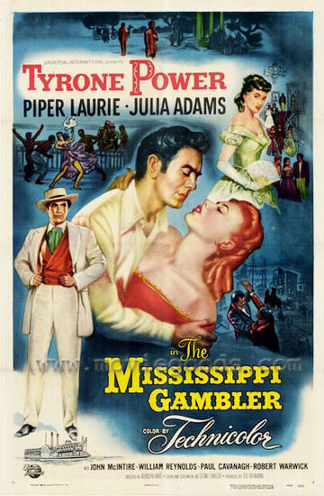 Игрок из Миссисипи || The Mississippi Gambler (1953)