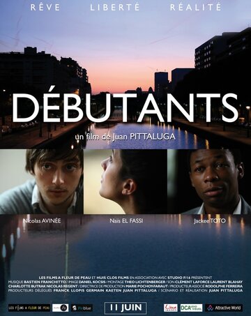 Дебютанты || Débutants (2014)