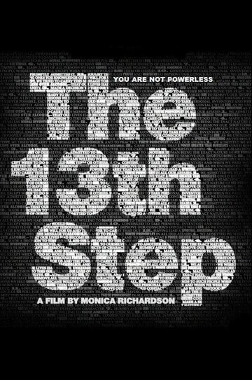 The 13th Step (2016)