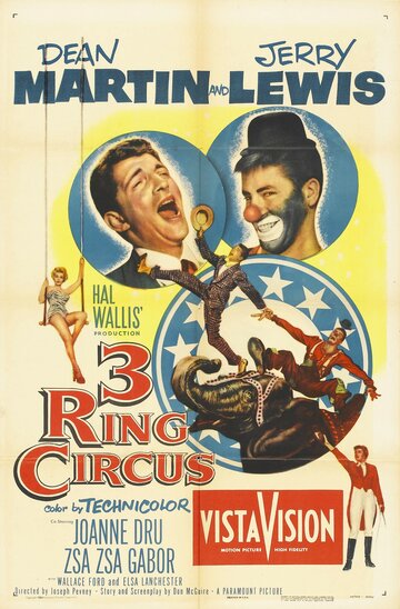 Цирк с тремя аренами || 3 Ring Circus (1954)