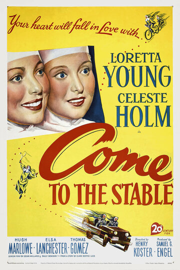 Приходи в конюшню || Come to the Stable (1949)