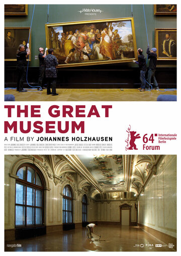 Большой музей || Das große Museum (2014)