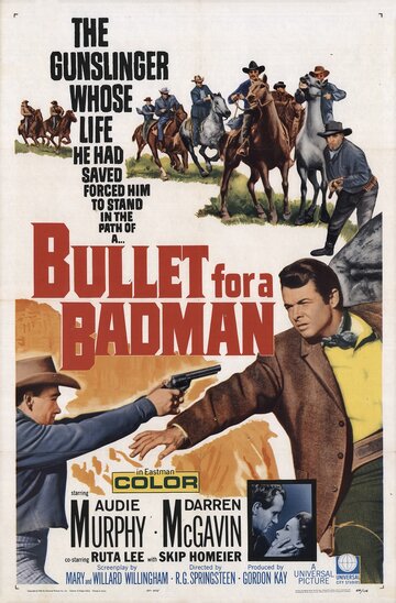 Пуля для негодяя || Bullet for a Badman (1964)