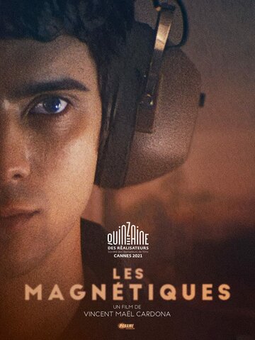 Магнетизм || Les magnetiques (2021)