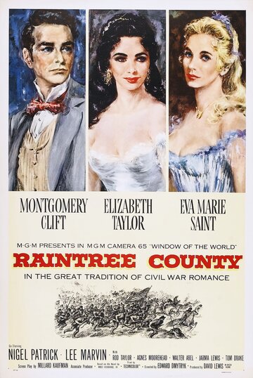 Округ Рэйнтри || Raintree County (1957)