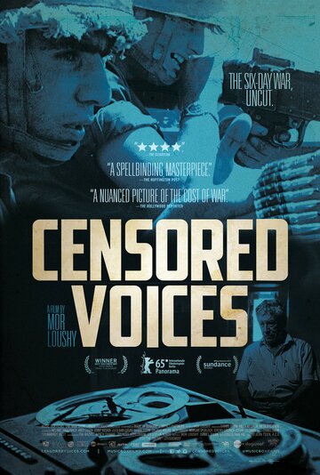 Запрещенные голоса || Censored Voices (2015)