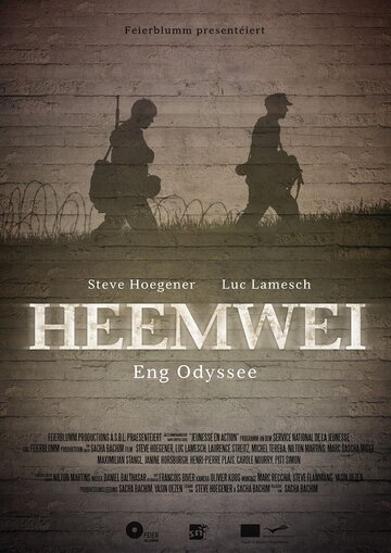 Ностальгия || Heemwéi (2014)