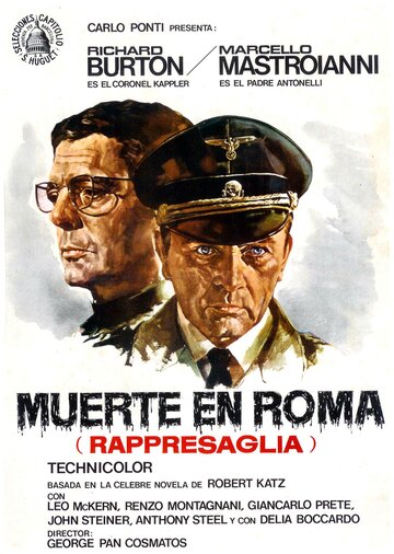 Репрессалии || Rappresaglia (1973)