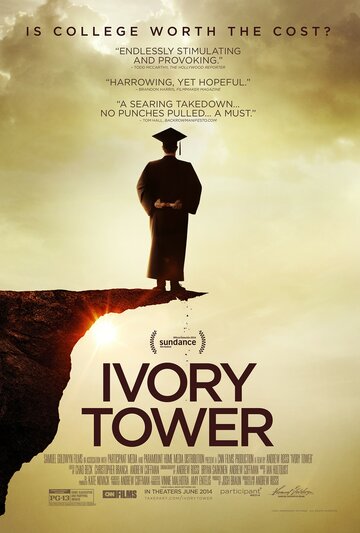 Башня из слоновой кости || Ivory Tower (2014)