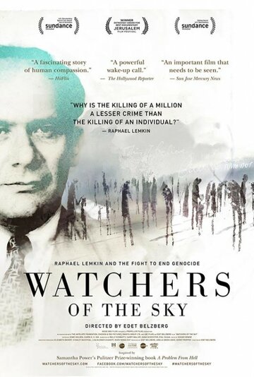 Стражи неба || Watchers of the Sky (2014)