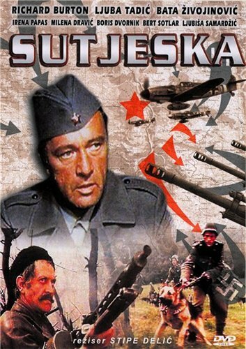 Пятое наступление || Sutjeska (1973)
