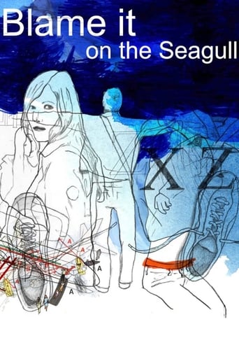 Det var ikke jeg, det var fiskmåsen (2013)