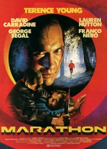 Беги во имя своей жизни || Run for Your Life (1988)