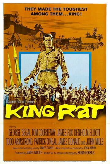 Король крыс || King Rat (1965)