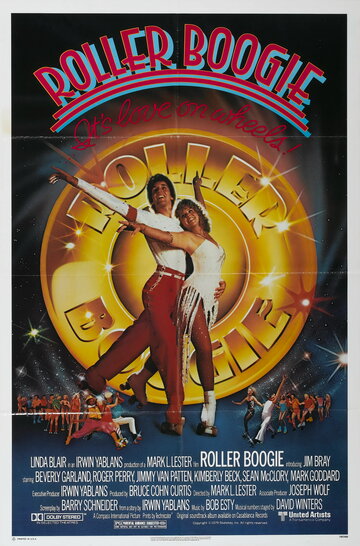 Роллер Буги || Roller Boogie (1979)