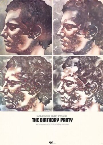 Вечеринка в день рождения || The Birthday Party (1968)