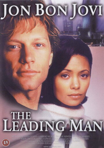 Лидер || The Leading Man (1996)