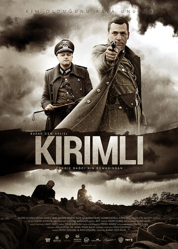 Крымчанин || Kirimli (2014)