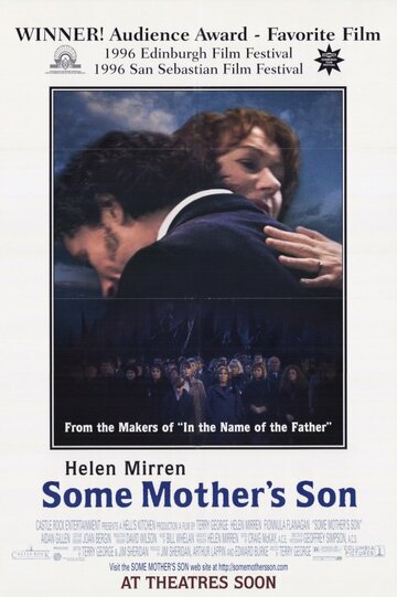 Сыновья || Some Mother's Son (1996)