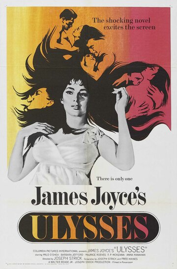 Улисс || Ulysses (1967)