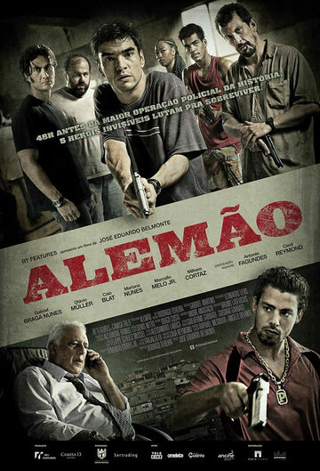 Алеман || Alemão (2014)