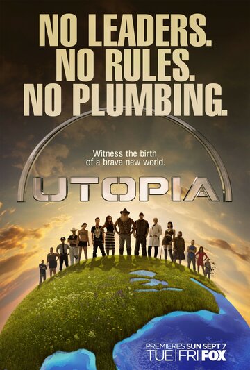 Утопия || Utopia (2014)