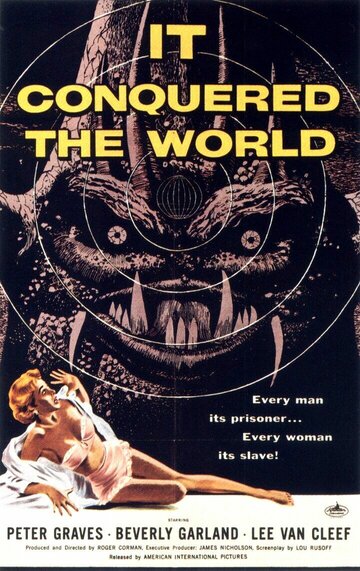 Это покорило мир || It Conquered the World (1956)