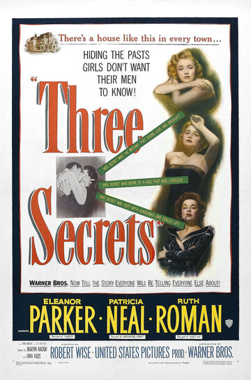 Три тайны || Three Secrets (1950)