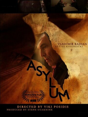 Убежище || Asylum (2011)