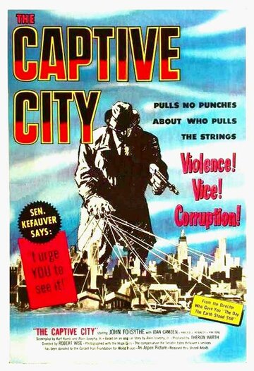Город в плену || The Captive City (1952)