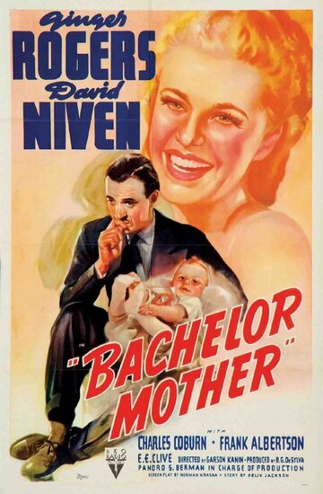 Мать-одиночка || Bachelor Mother (1939)