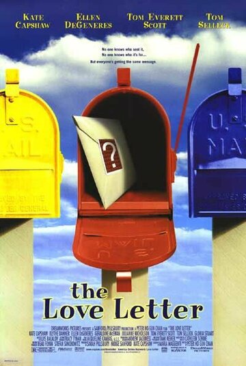 Любовное послание || The Love Letter (1999)