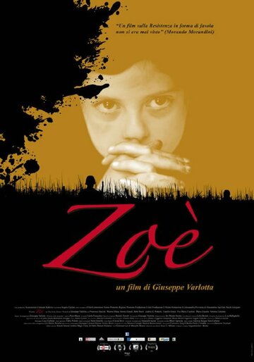 Zoè (2008)