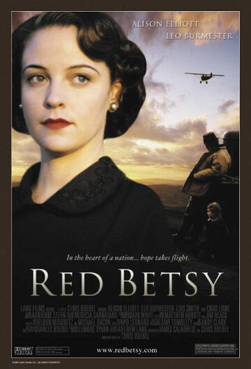 Красная Бетси || Red Betsy (2003)
