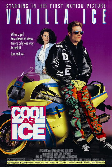 Холодный как лед || Cool as Ice (1991)